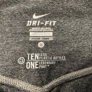 Nike Dri-fit workout leggings/capris.